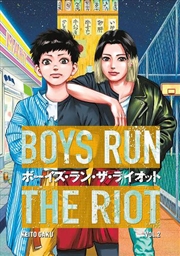 Buy Boys Run The Riot 2