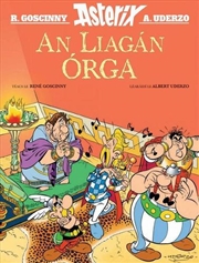 Buy Liagn Rga