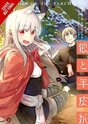 Buy Wolf Parchment Vol 1 Manga