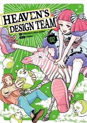 Buy Heavens Design Team 2