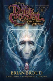 Buy Jim Hensons The Dark Crystal Creation My