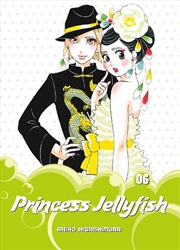 Buy Princess Jellyfish 6