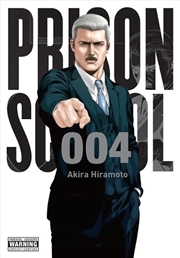 Buy Prison School Vol 4
