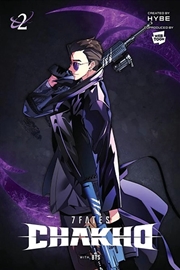Buy 7Fates Chakho Vol 2 (Comic)