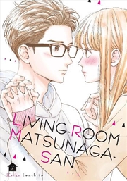 Buy Living Room Matsunaga San 7
