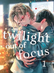 Buy Twilight Out Of Focus 1