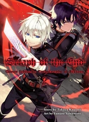Buy Seraph Of The End 2