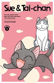 Buy Sue Taichan 2