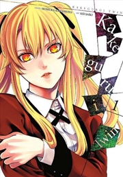 Buy Kakegurui Twin Vol 1
