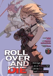Buy Roll Over & Die I Will Fight For An Ordi