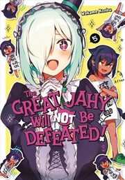 Buy Great Jahy Will Not Be Defeated 5