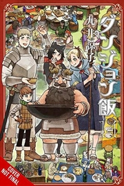 Buy Delicious In Dungeon Vol 14