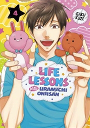 Buy Life Lessons With Uramichi Oniisan 4