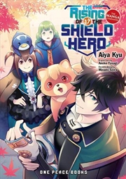 Buy Rising Of The Shield Hero 17: Manga Comp