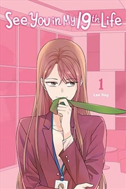 Buy See You In My 19Th Life Vol 1