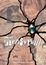 Buy Neo Parasyte M