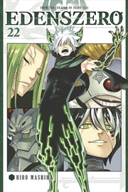 Buy Edens Zero 22