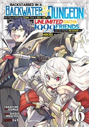 Buy Backstabbed In A Backwater Dungeon My Pa