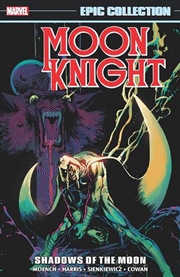 Buy Moon Knight Shadows Of The Moon