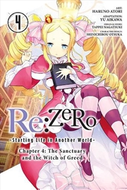 Buy Re Zero Starting Life/Another World Cpt4