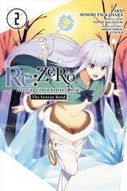 Buy Re Zero Starting Life/Another World V2