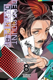 Buy Dead Mount Death Play Vol 8