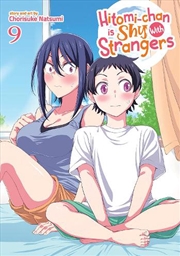 Buy Hitomichan Is Shy With Strangers Vol 9