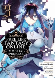 Buy Free Life Fantasy Online Immortal Prince