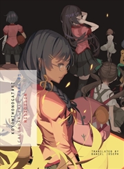 Buy Koyomimonogatari Part 1