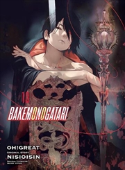 Buy Bakemonogatari Manga Volume 13