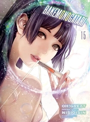 Buy Bakemonogatari Manga Volume 15