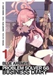 Buy Blue Archive