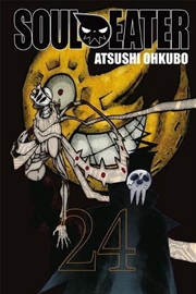 Buy Soul Eater Vol 24