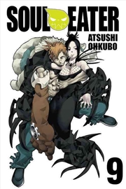 Buy Soul Eater Vol 9