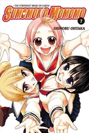 Buy Sumomomo Momomo Vol. 7