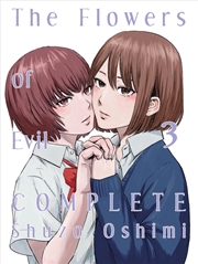 Buy Flowers Of Evil Complete 3