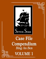 Buy Case File Compendium Bing An Ben Novel Vol 1