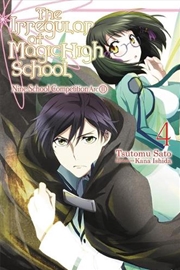 Buy Irregular At Magic High Sch Vol 4