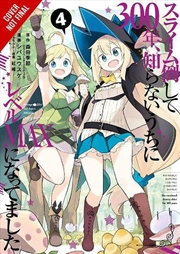 Buy Ive Been Killing Slimes For 300 Years &