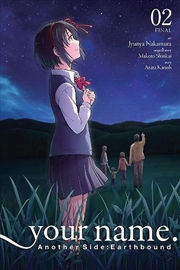Buy Your Name Another Side Earthbound Vol 2