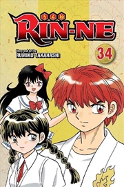 Buy Rin Ne Vol 34