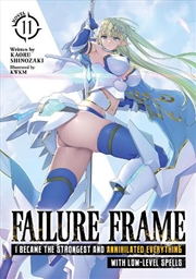 Buy Failure Frame I Became The Strongest & A