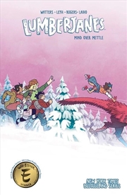 Buy Lumberjanes Vol 16