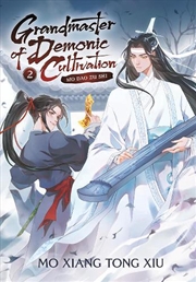 Buy Grandmaster Of Demonic Cultivation: Mo Dao Zu Shi (Novel) Vol. 2