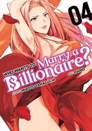 Buy Who Wants To Marry A Billionaire Vol 4