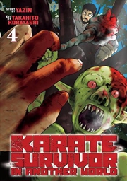 Buy Karate Survivor/Another World Vol4