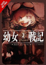 Buy Saga Of Tanya The Evil Vol 2 Light Novel