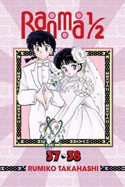 Buy Ranma 1/2: 2-in-1 Edition, Vol. 19