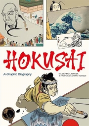 Buy Hokusai