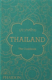 Buy Thailand: The Cookbook